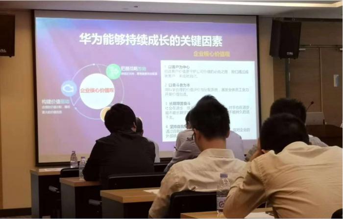 内部培训,企业内训 内部培训,企业内训