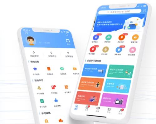 移动学习 移动学习