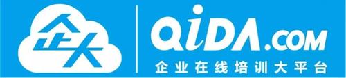 企大在线培训平台 企大在线培训平台