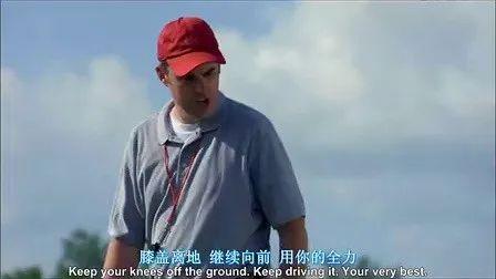 死亡爬行 死亡爬行