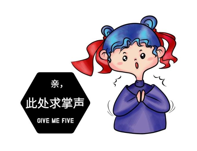 微课制作工具 微课制作工具
