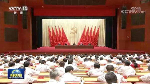 习近平 习近平