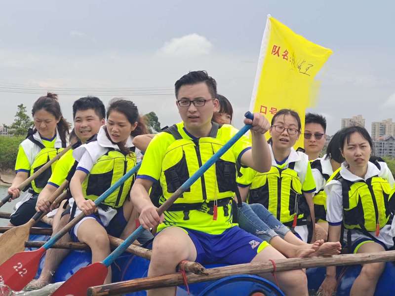 公司团建 公司团建