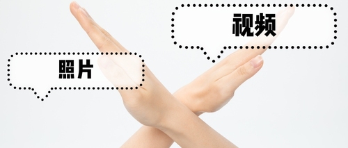 照片和视频都无法识别 照片和视频都无法识别