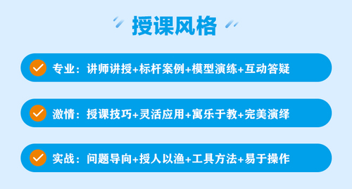学习华为管理的10堂必修课 学习华为管理的10堂必修课