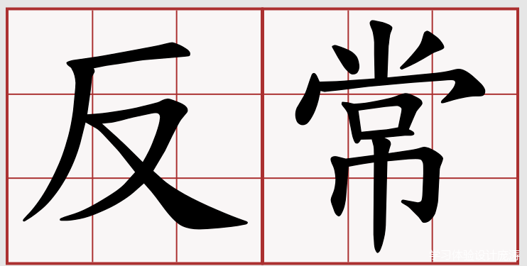1648015073134810.png image.png