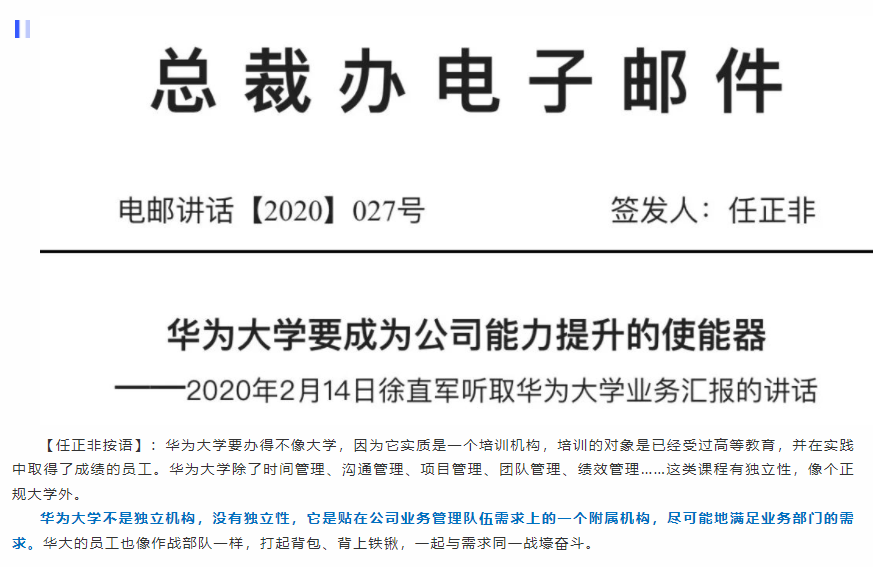 1648201151981519.png image.png