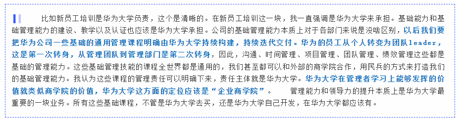 1648201270197696.png image.png