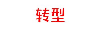 1648201931334373.png image.png