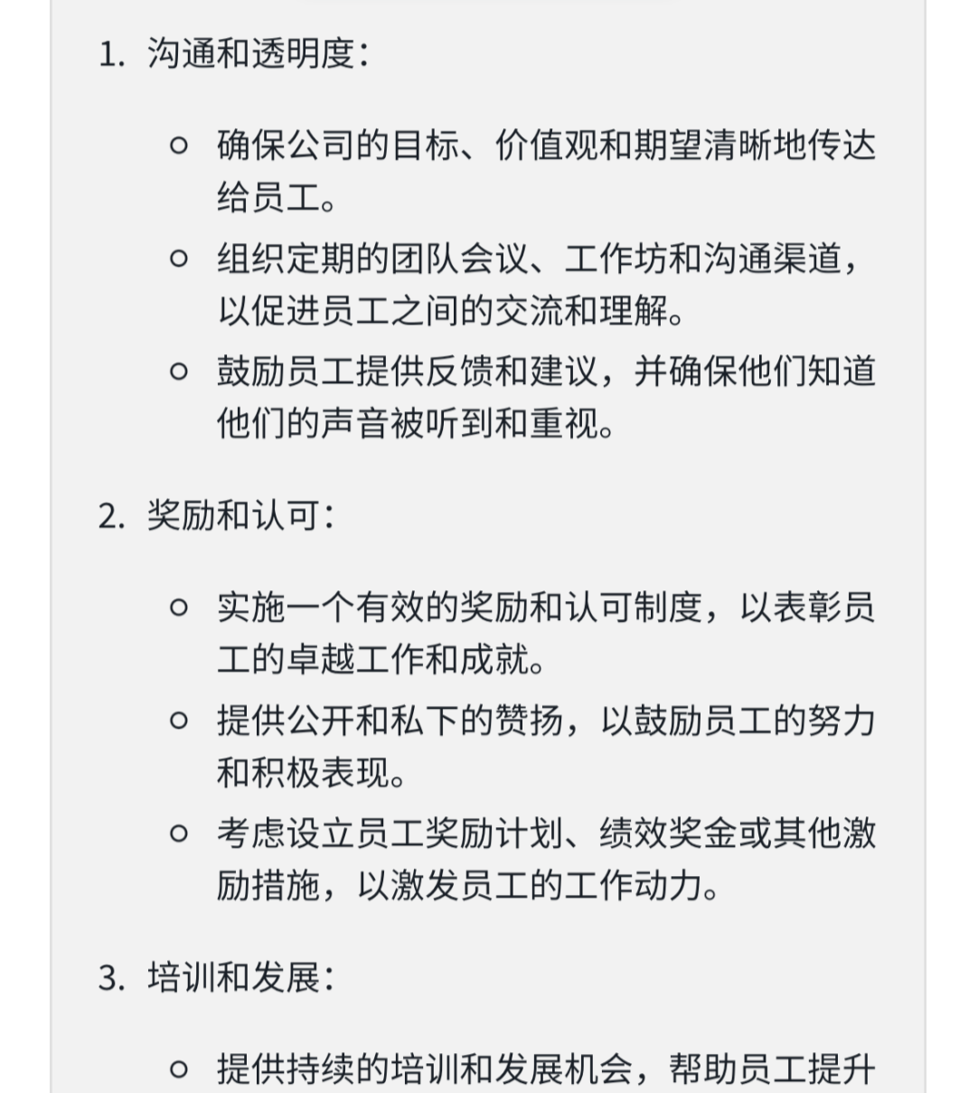 1693188374189445.png 3.png