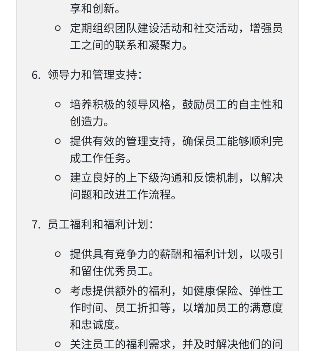 1693188381140334.png 2.png