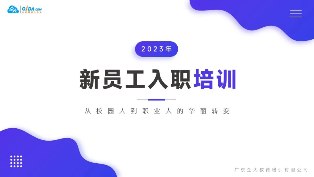 1694135826427011.jpg 7.jpg