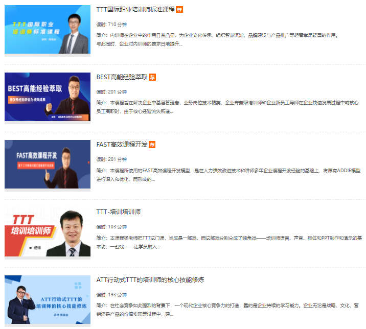 1694412018124260.png 7.png