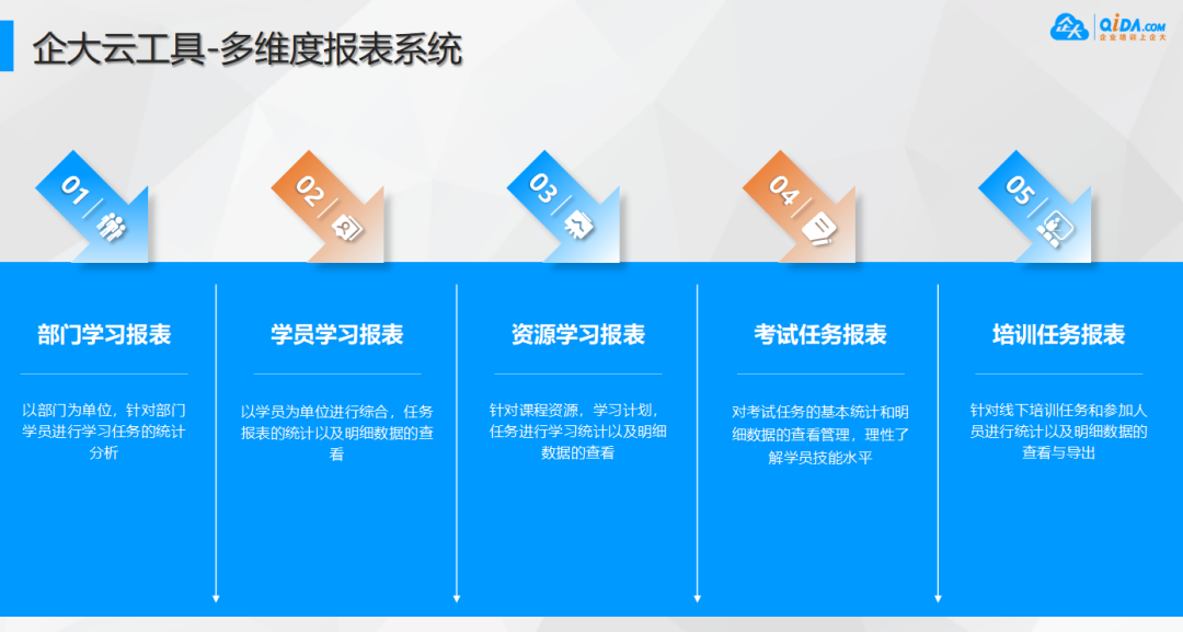 1709689898695884.png 3.png