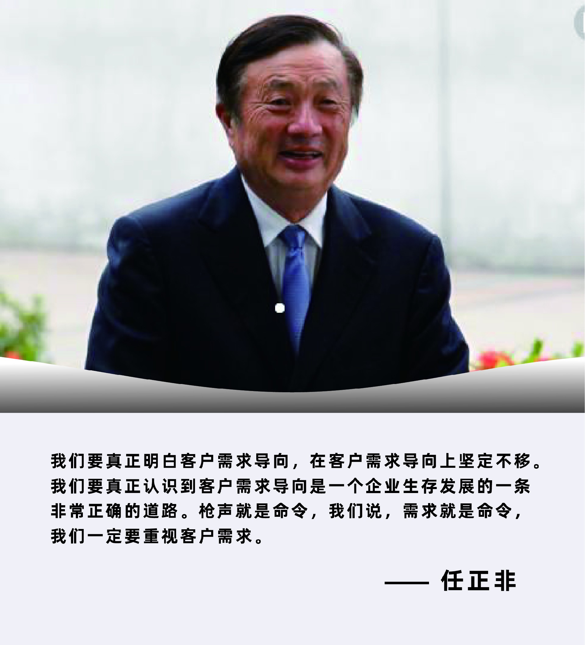 未标题-1_画板 1.jpg