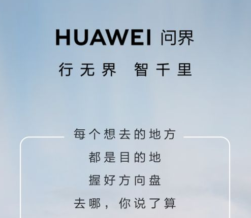 屏幕截图 2025-05-15 160103.png