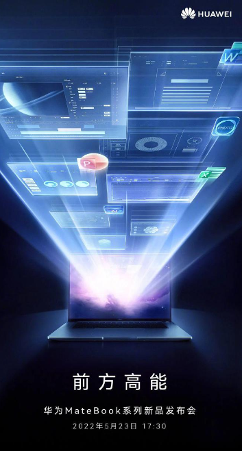 屏幕截图 2025-05-07 093024.png