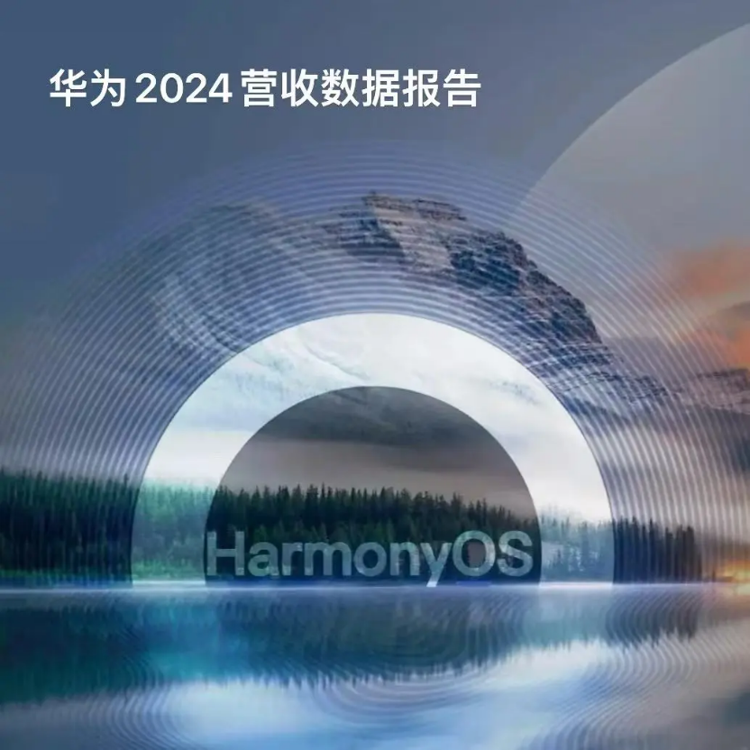 屏幕截图 2025-05-19 101521.png