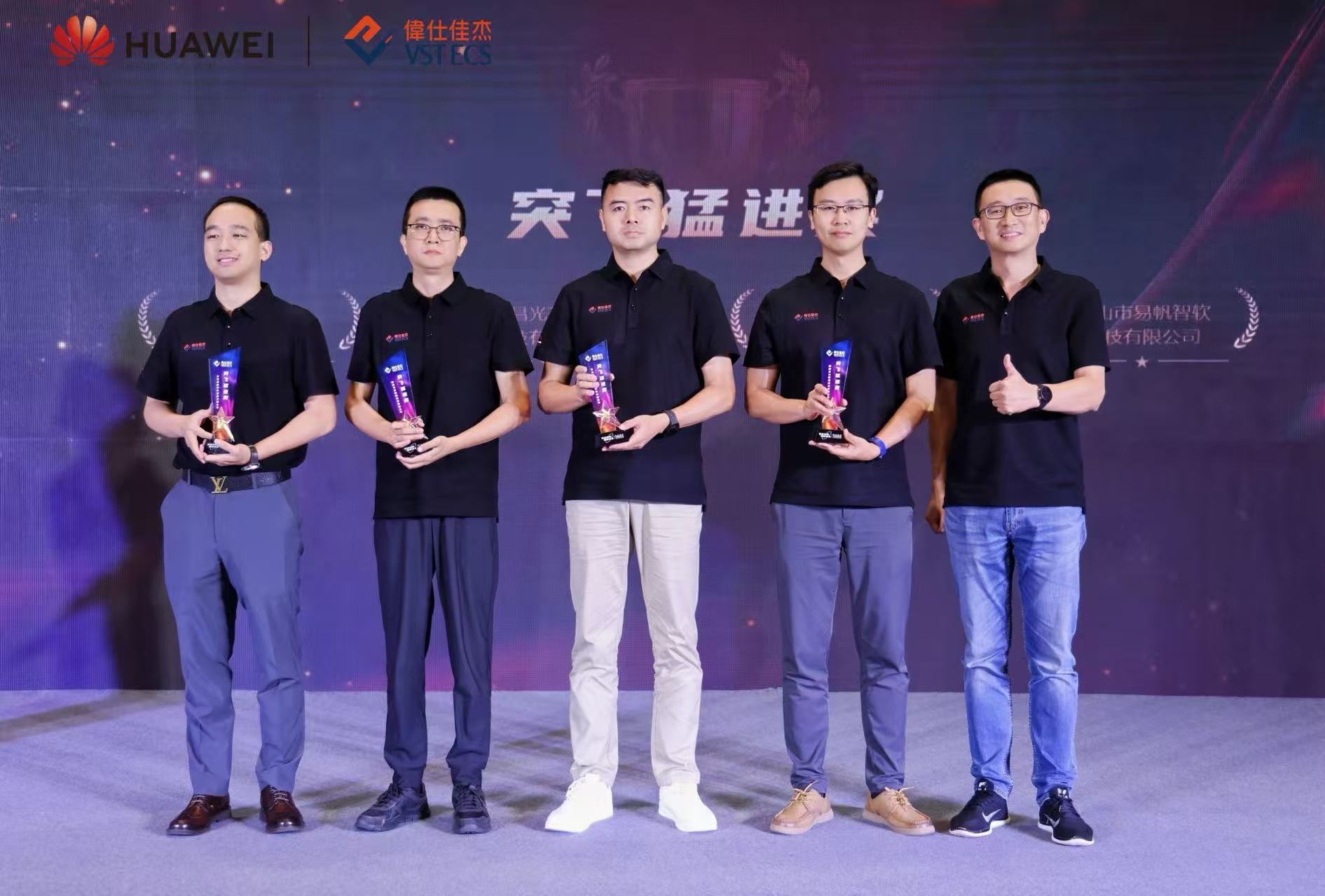 微信图片_20250725161944.jpg