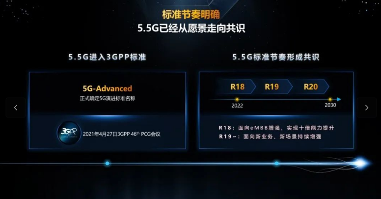 屏幕截图 2025-09-04 175134.png