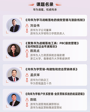 1760499619125068.png 屏幕截图 2025-10-15 113856.png