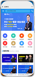 钉钉